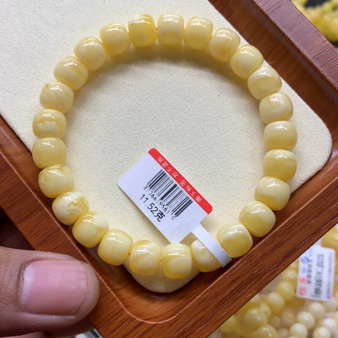 手链蜜蜡未镶嵌蜜蜡