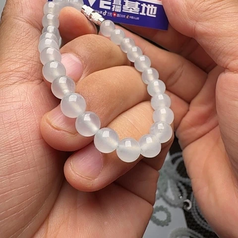 撞***星定制翡翠未镶嵌白冰白月光项链卡7
