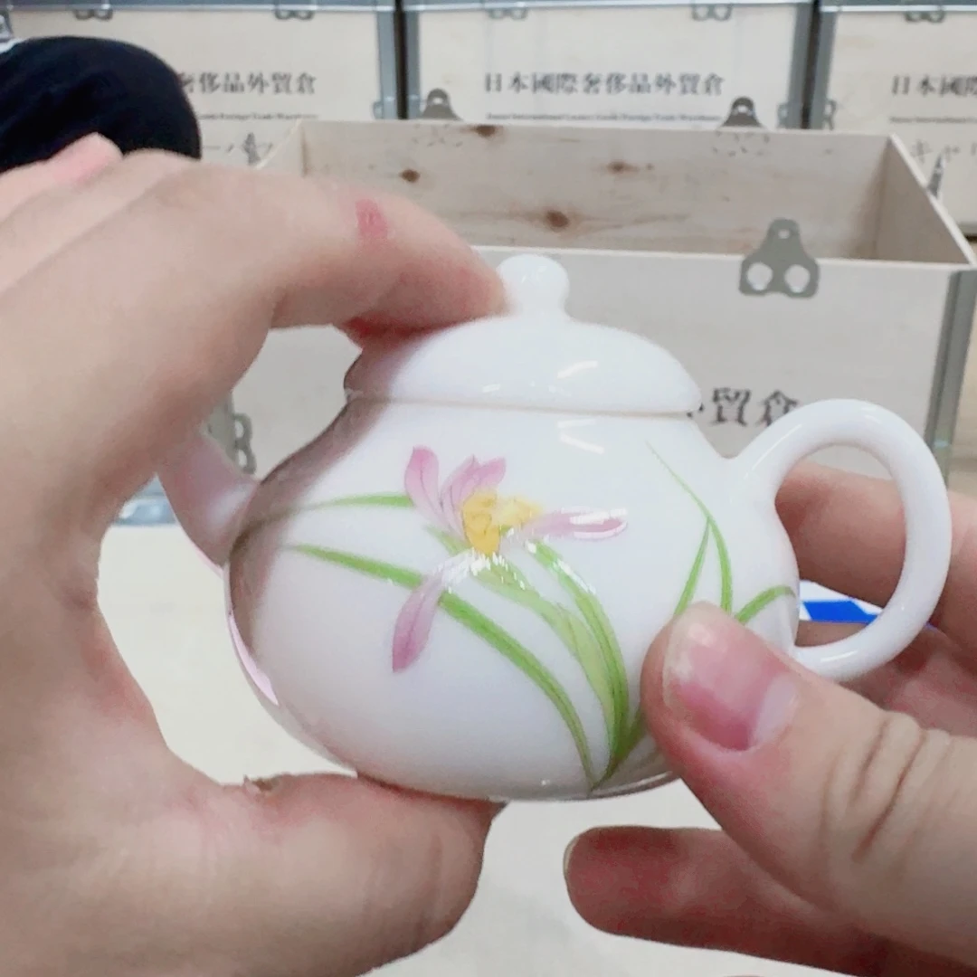 你好漂亮 85665555