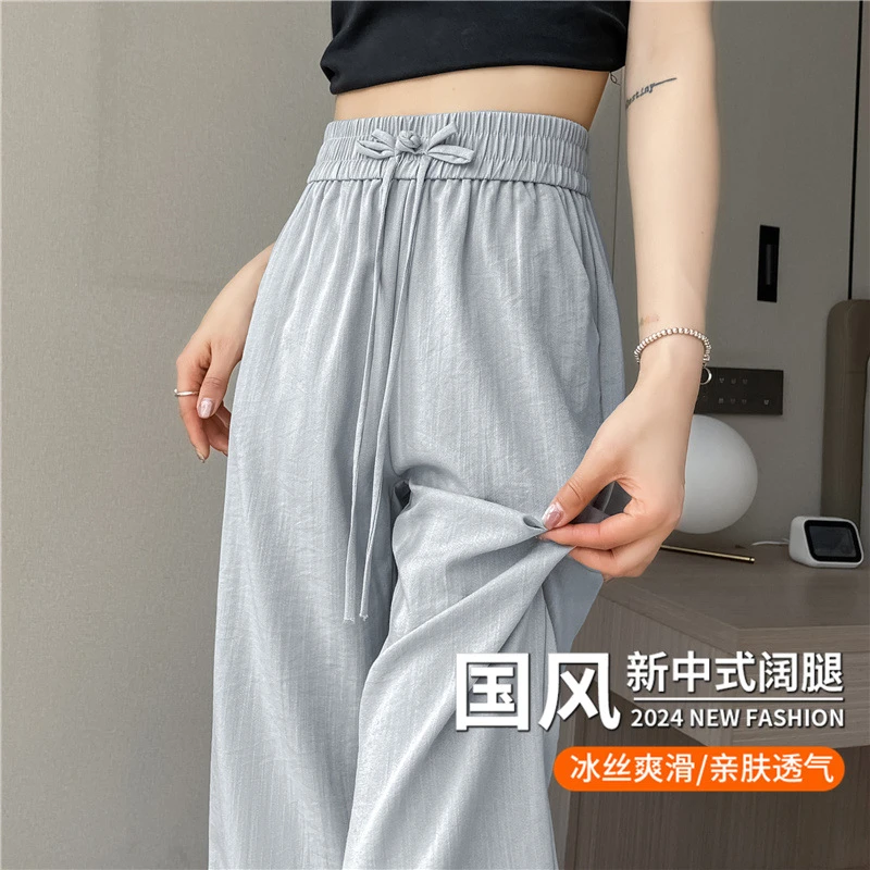 外穿亚麻阔腿裤女夏季薄款宽松棉麻冰丝高腰窄版新中式国风直筒裤