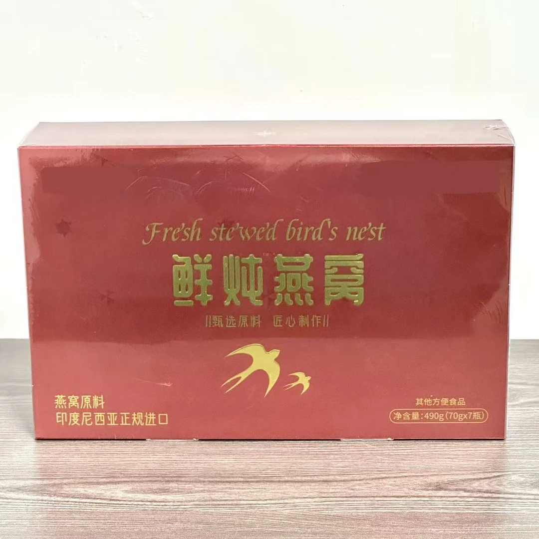 甄选原料鲜炖燕窝食品