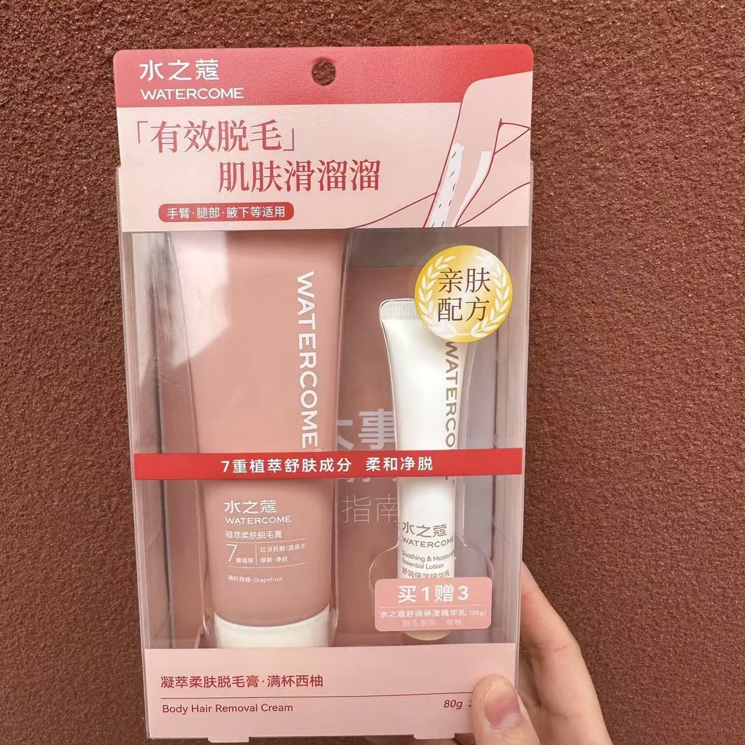 164#水脱毛膏两件套80g+20g