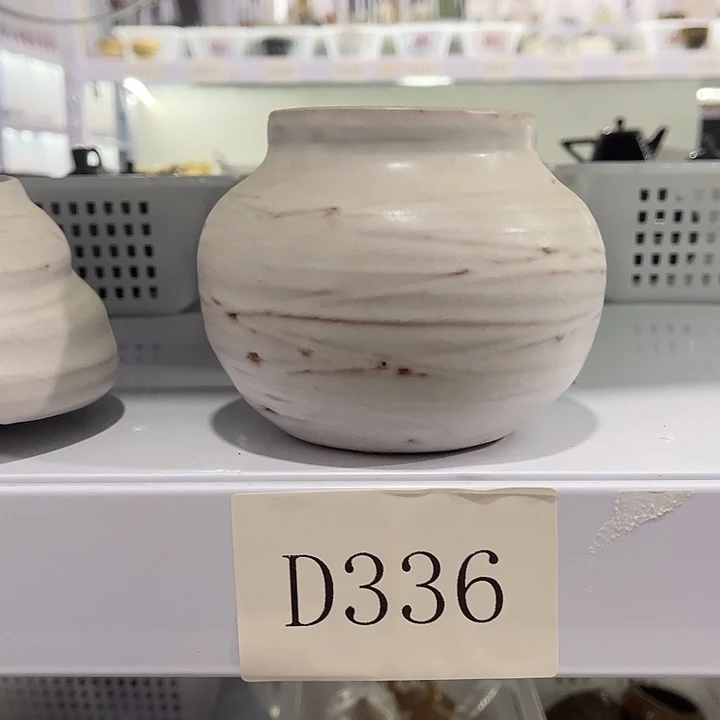 瓷片福利待遇元旦福利炸