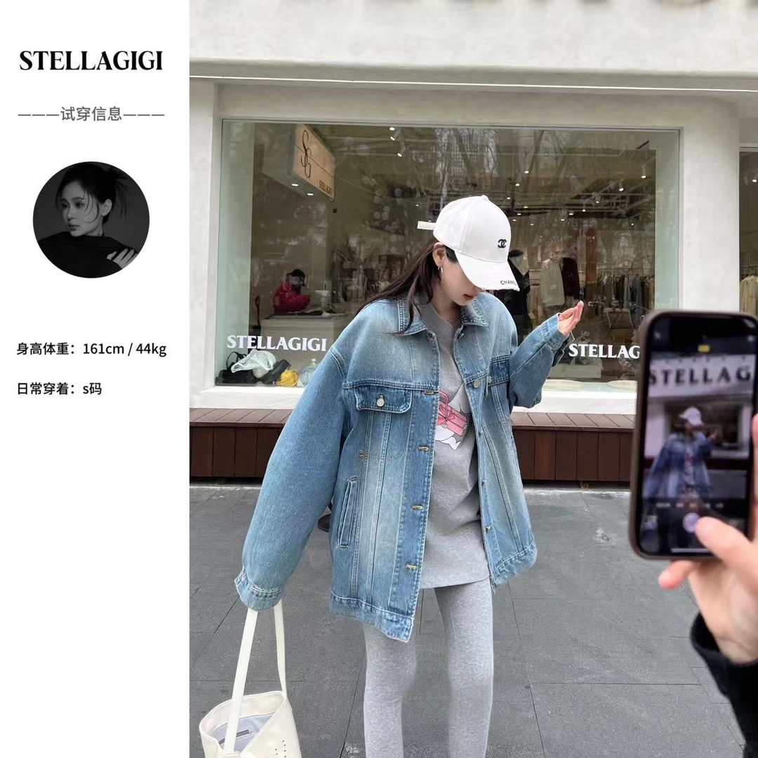 SG / 郭幂幂 SS 经典工业感 高品质时髦百搭牛仔外套WT-20250038