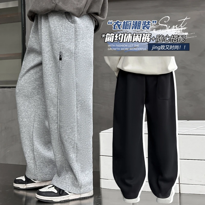 男童运动裤中大童宽松简约秋季休闲裤时尚春秋儿童外穿男童裤子