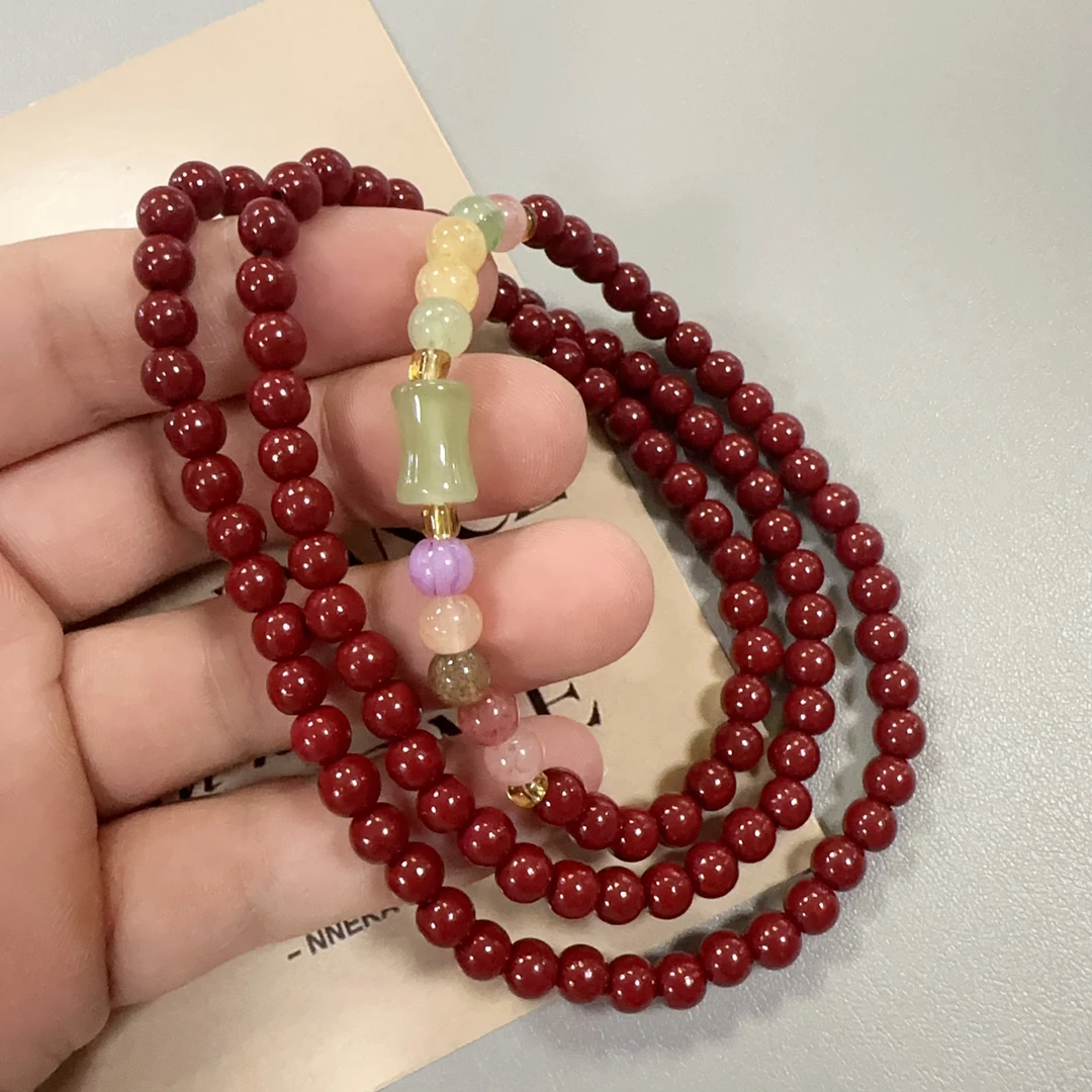 含辰砂工艺品A102朱砂碧玺多圈手串无礼盒