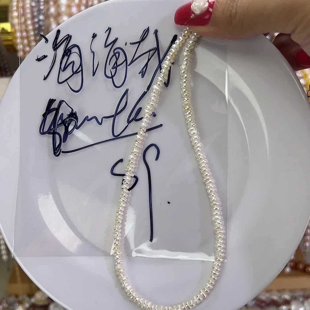 钛钢淡水珍珠手绳