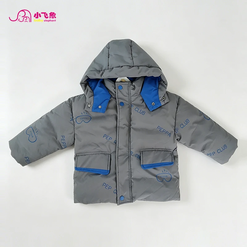 【小飞象】100-140灰蓝色字母羽绒服5531