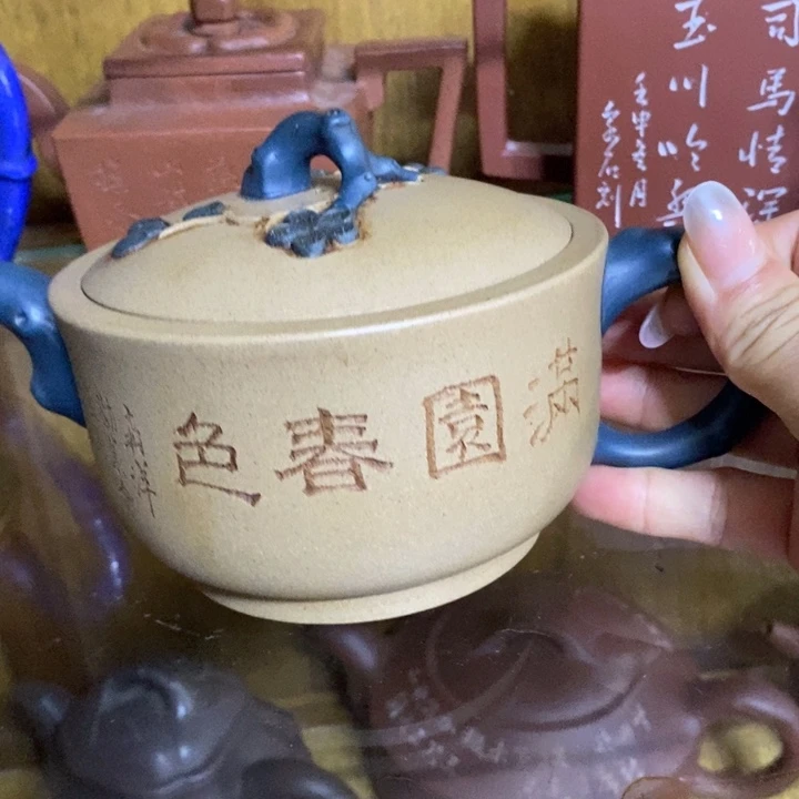 茶壶紫砂紫砂家用陶瓷壶家用
