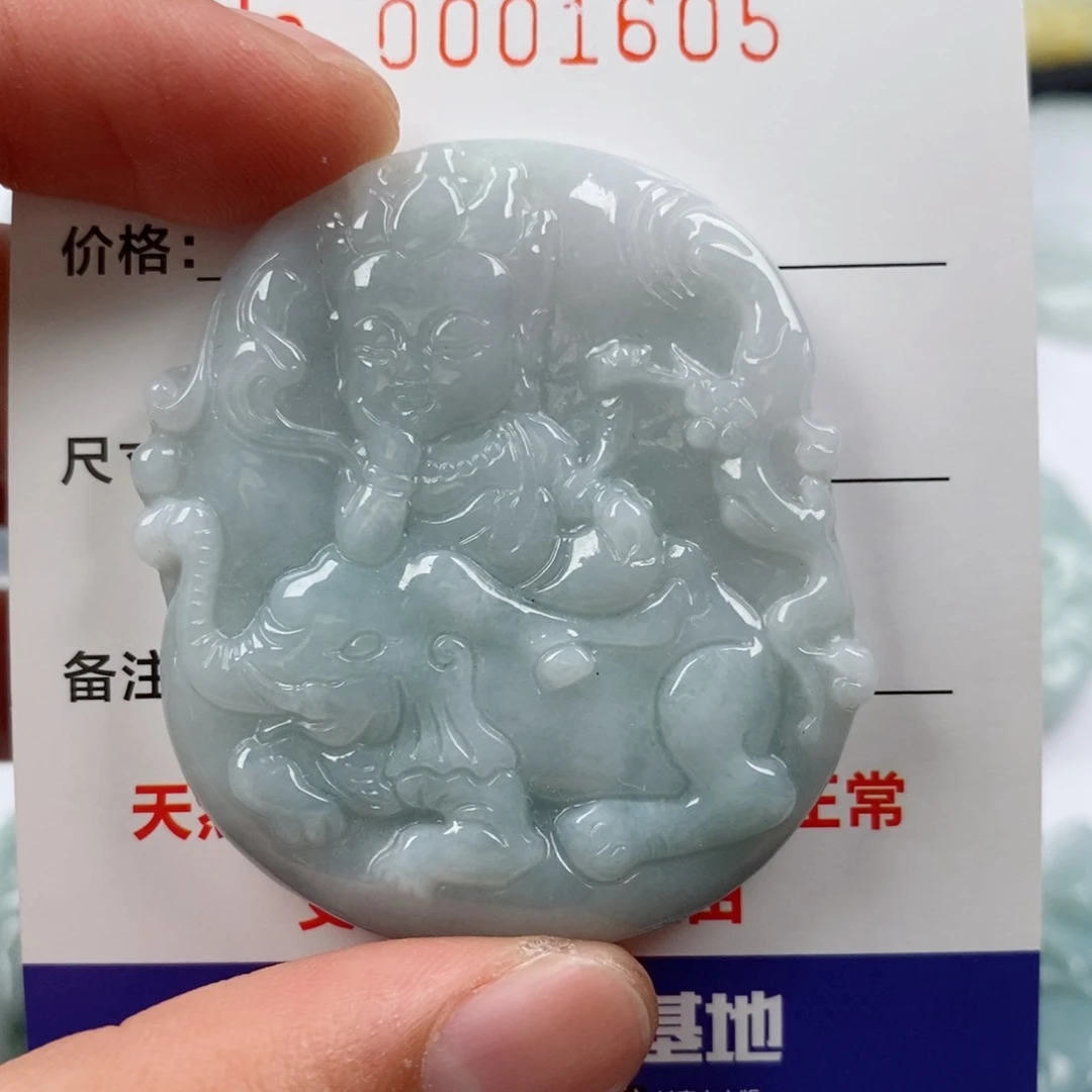 翡翠未镶嵌颈饰挂件