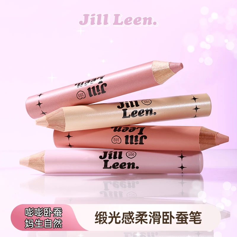 JILLLEEN柔滑卧蚕笔提亮大眼立体妈生卧蚕笔推荐粉质不易晕染学生