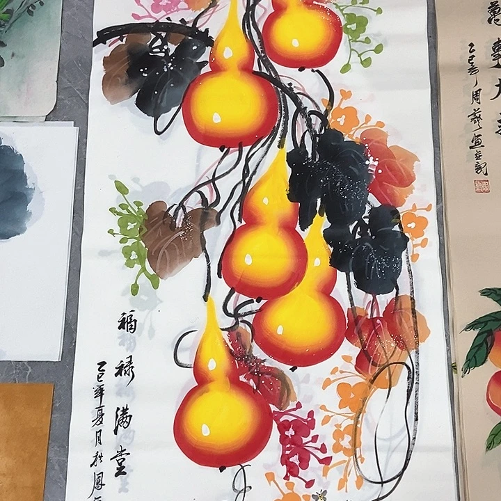 小周画廊 画心一幅