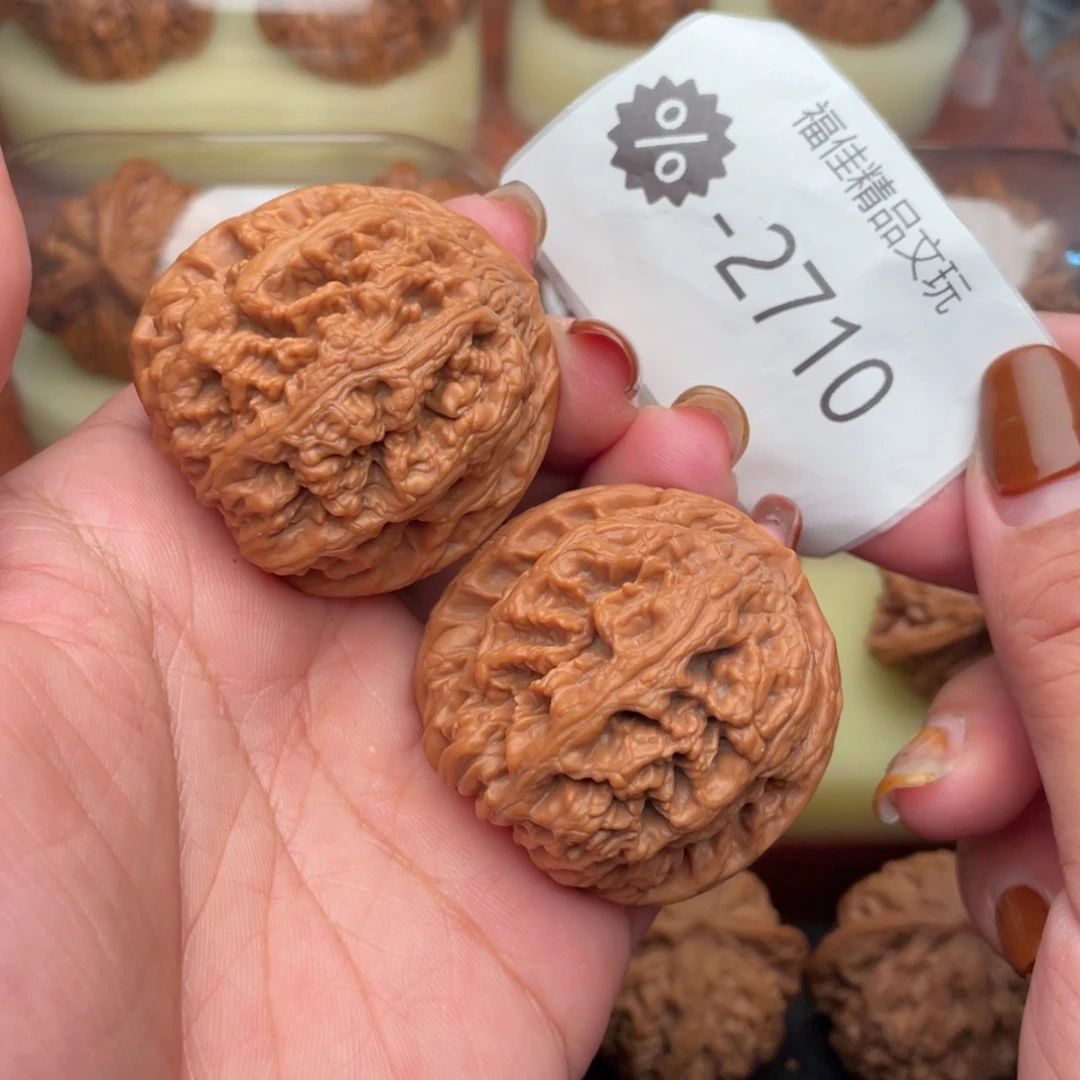 把件文玩核桃43头货大粗筋