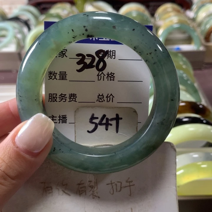 蛇纹石玉未镶嵌手镯328