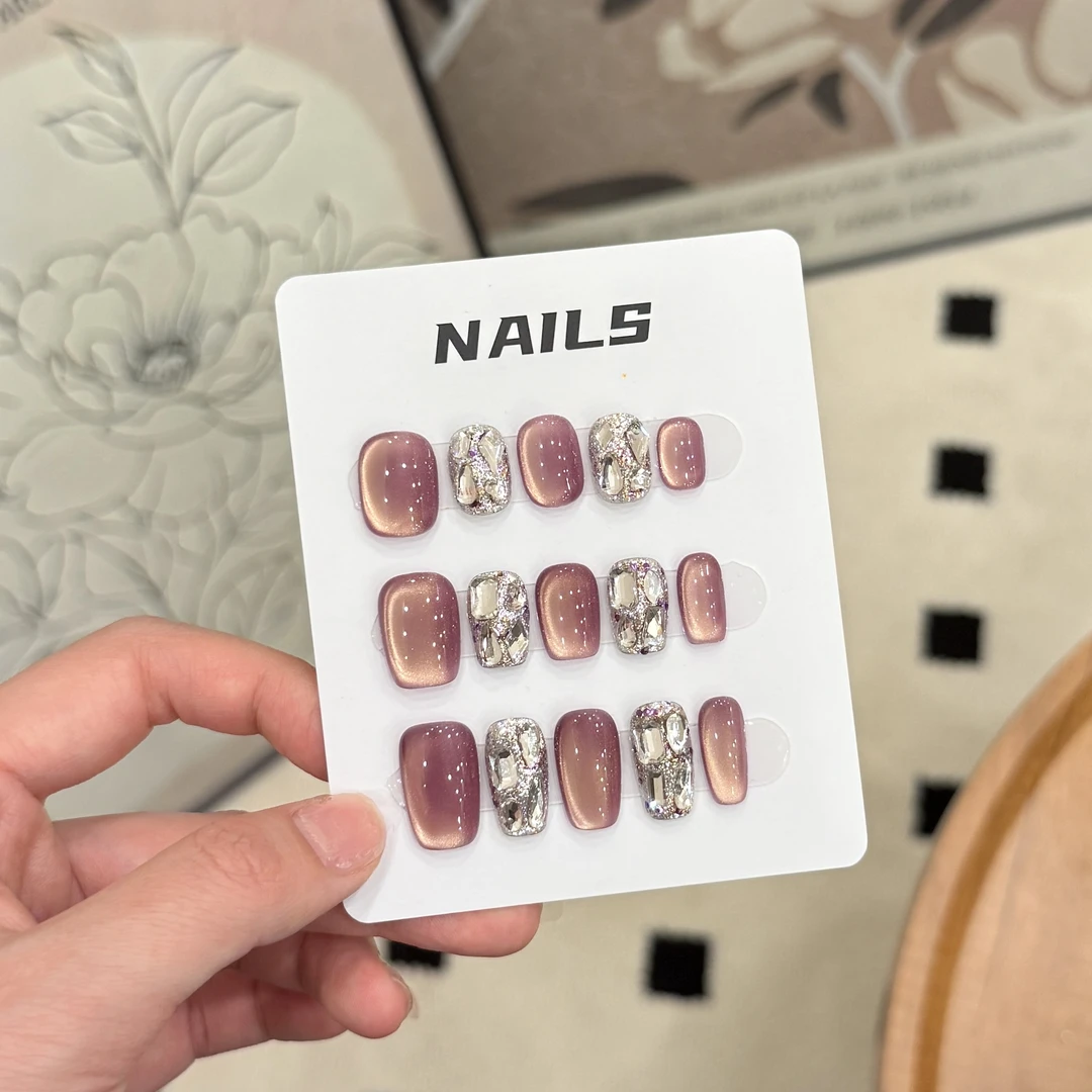 葡萄紫猫眼-Naier奈儿轻奢高定美甲10片装