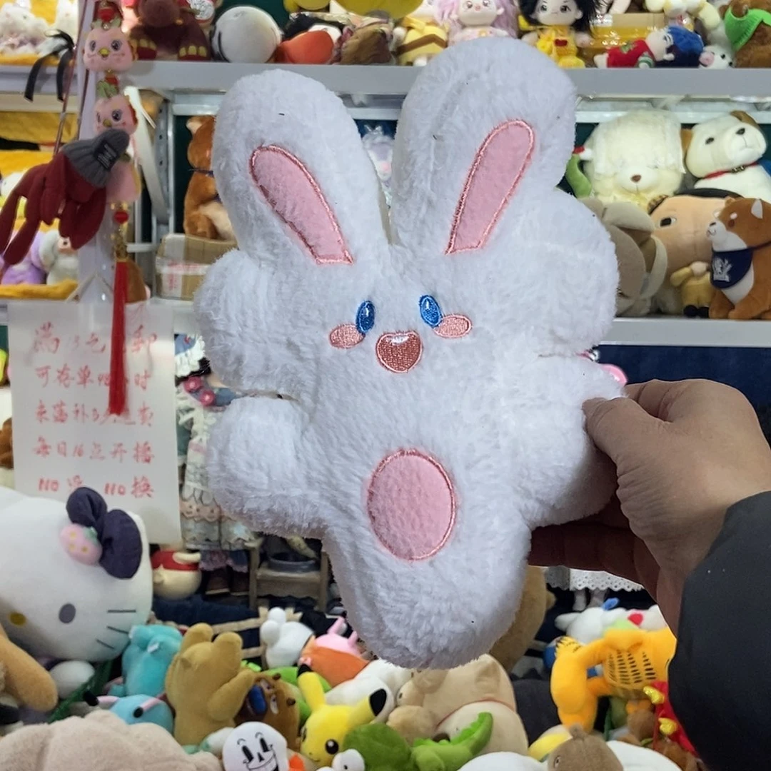 毛绒中古毛绒全场满13元包邮