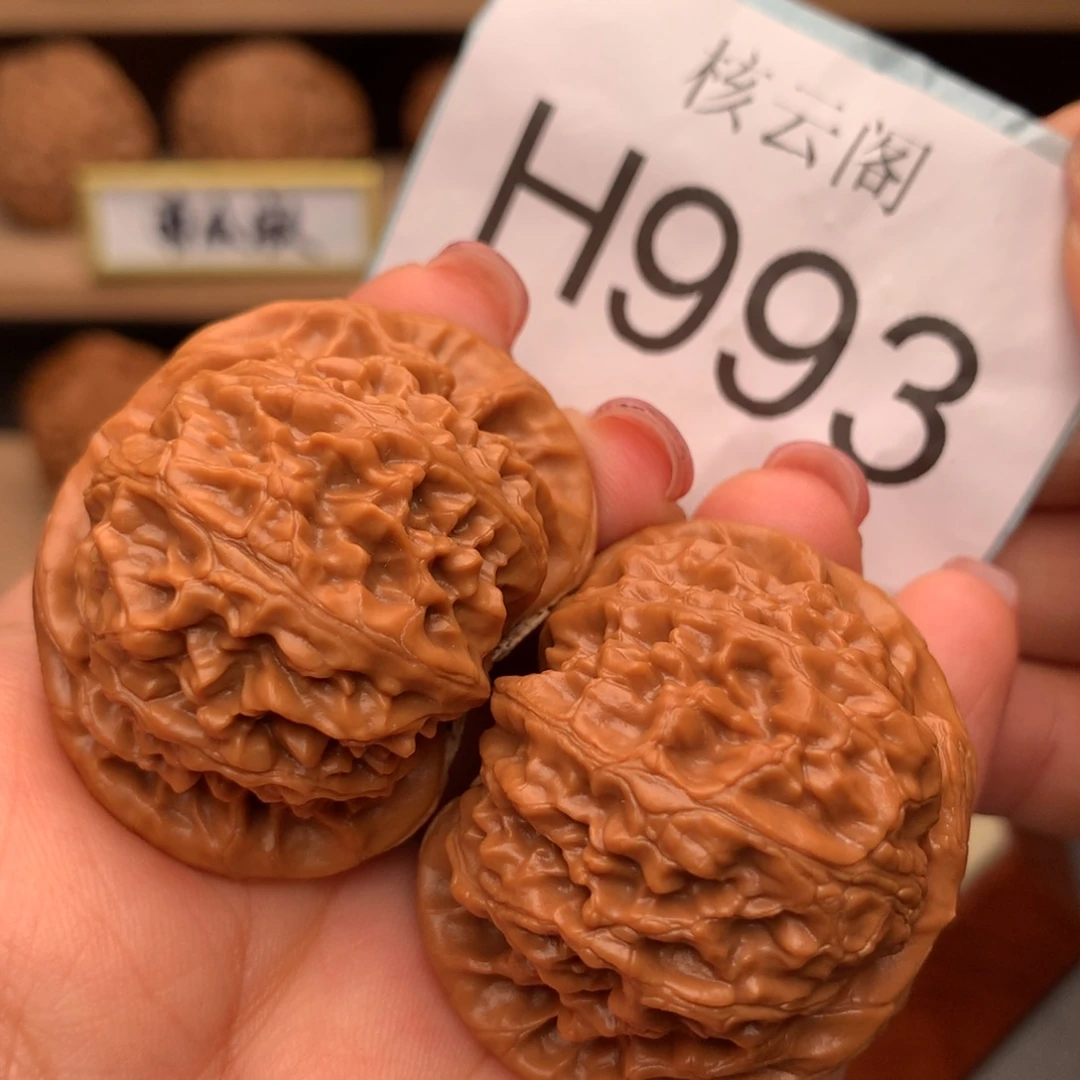 雨***龙吊坠文玩核桃42全品红皮宫灯货头