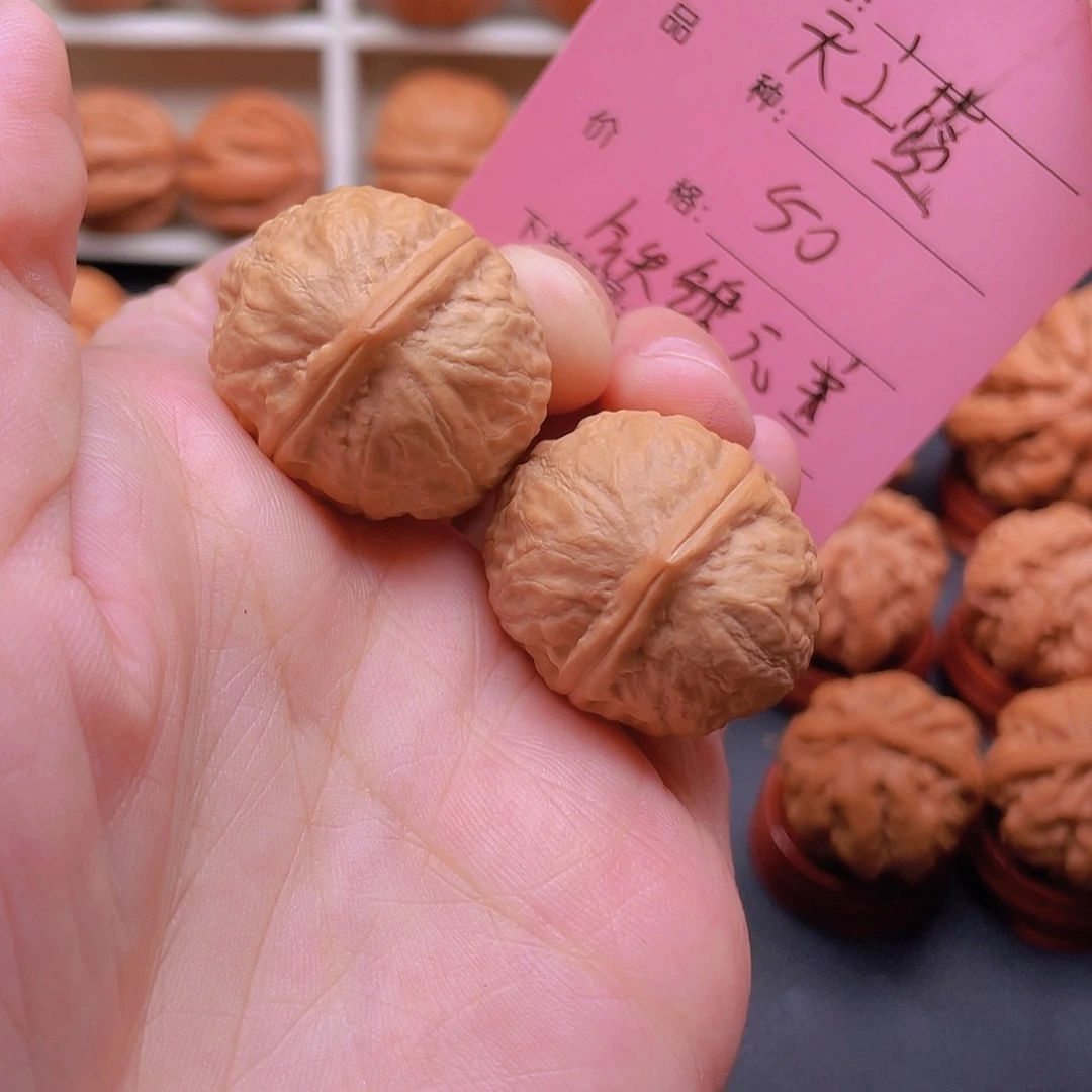 把件文玩核桃天*蓝铁锤