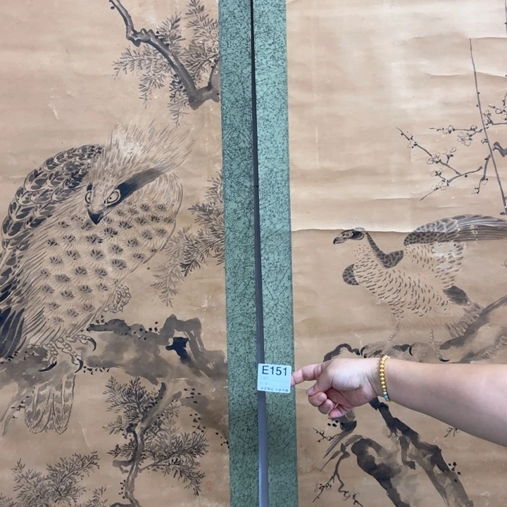 清***书国画151日本回流字画