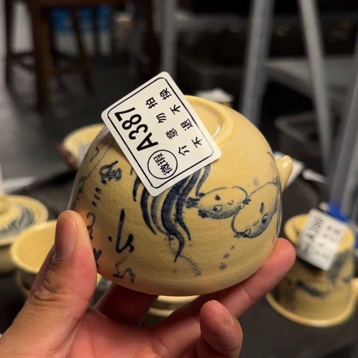微瑕搬迁新场地所见接福利