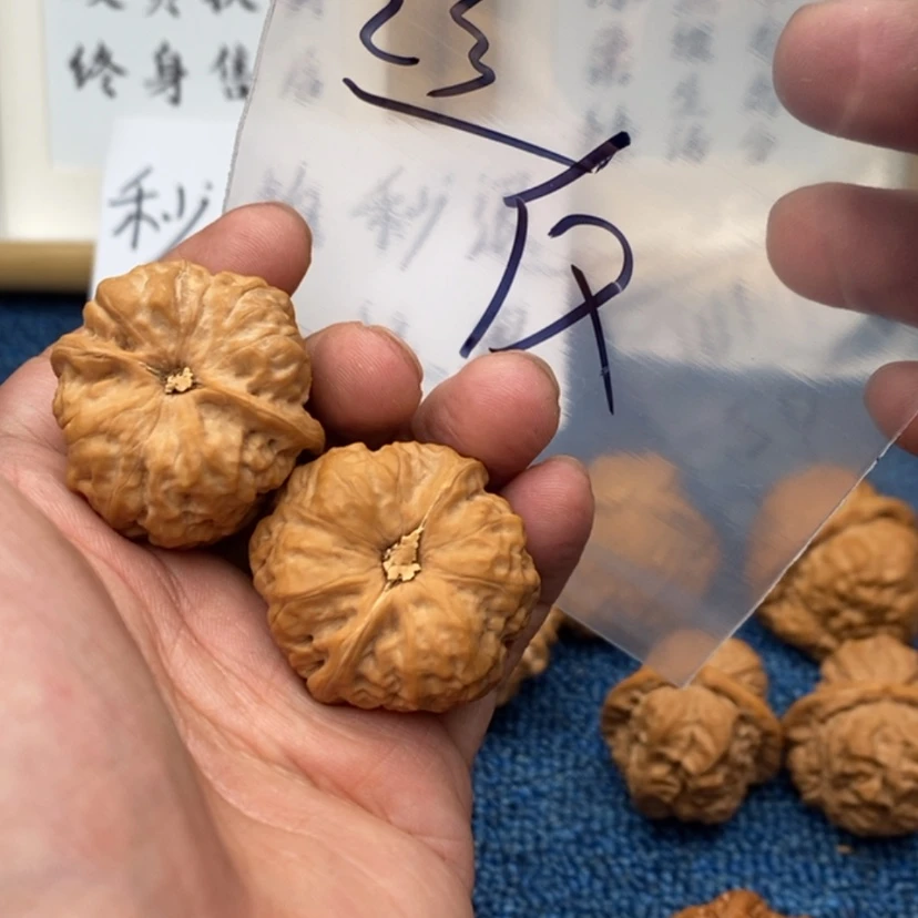 【闪购商品】文玩核桃吊坠丝****猹.65735735.35375