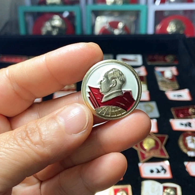 【闪购商品】铝六七十年代的一枚章