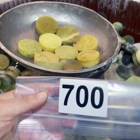 【闪购商品】蛇纹石玉珠宝半成品未镶嵌