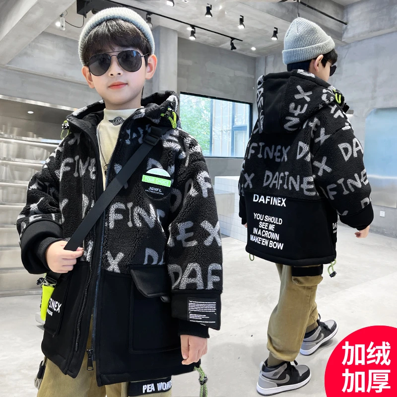 童装男童冬装新款男孩洋气加绒加厚外套C1249