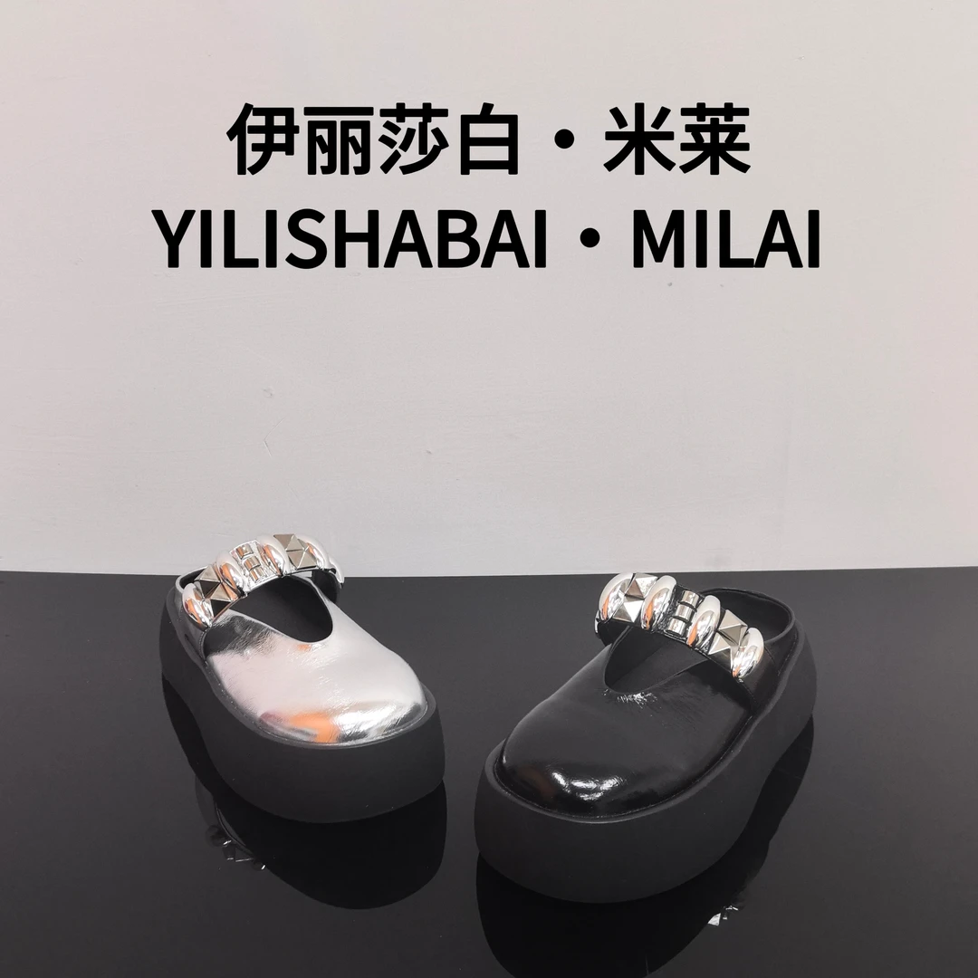 凌云.时尚舒适轻奢百搭休闲乐福鞋 1123