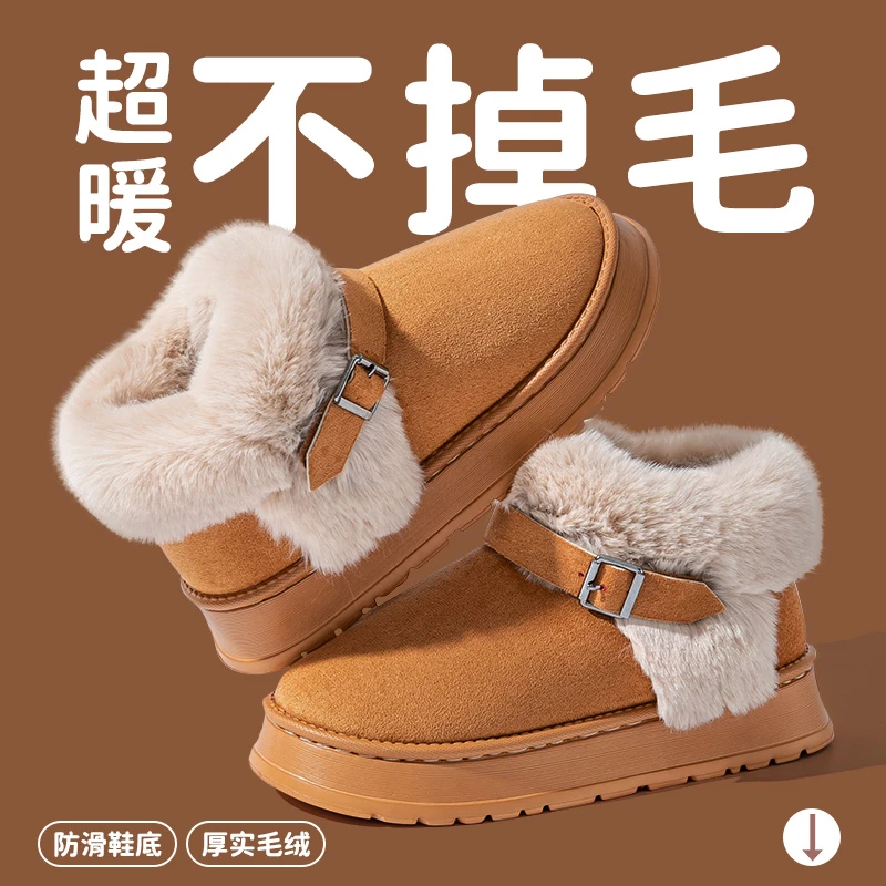 高帮包跟棉鞋女2025冬季新款外穿复古加绒保暖厚底短筒雪地靴冬天