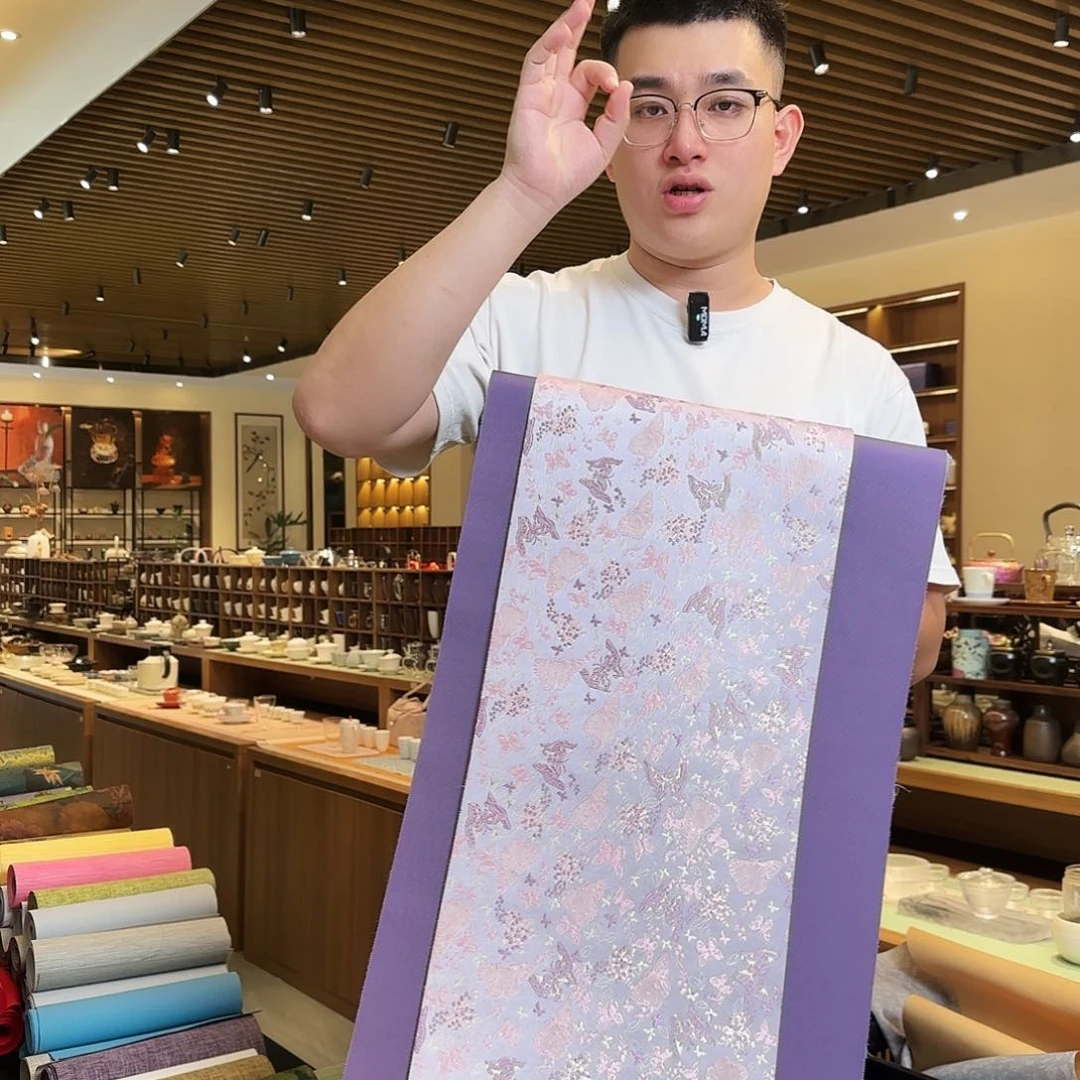 三米防水茶席俩件套