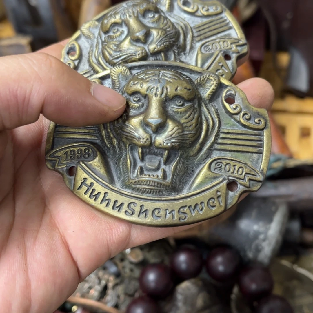 怼***瓷片辛安瓷片代拍链接