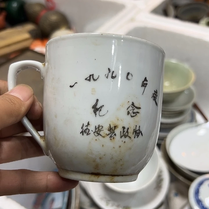 不****老物的生活方式和生活方式
