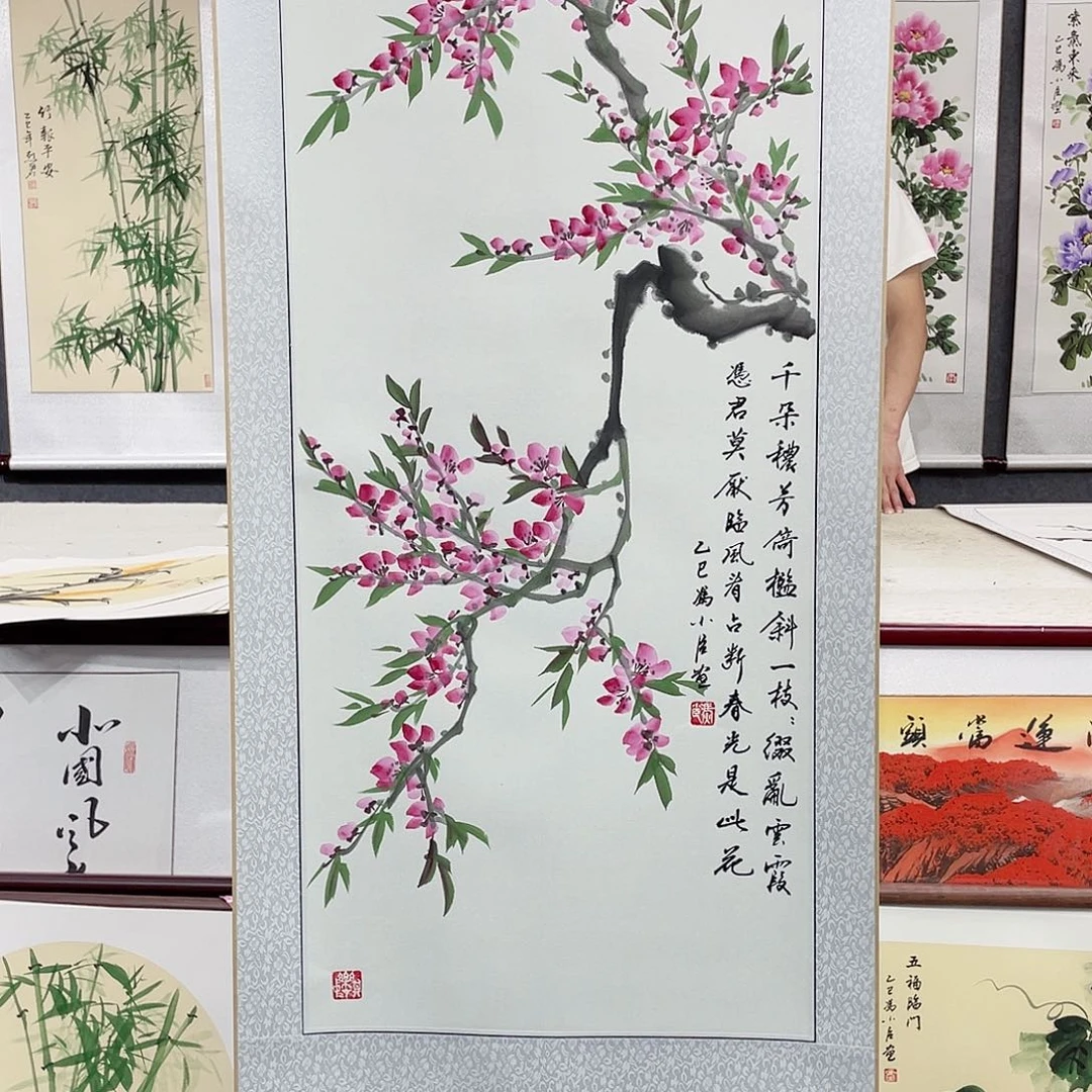 国画手绘画绘画作品