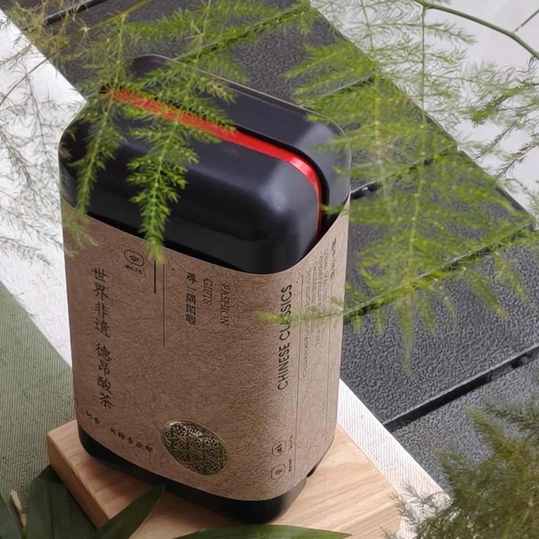 德昂酸茶云南特产非遗茶微酸微甜便携散茶奶香橄榄香