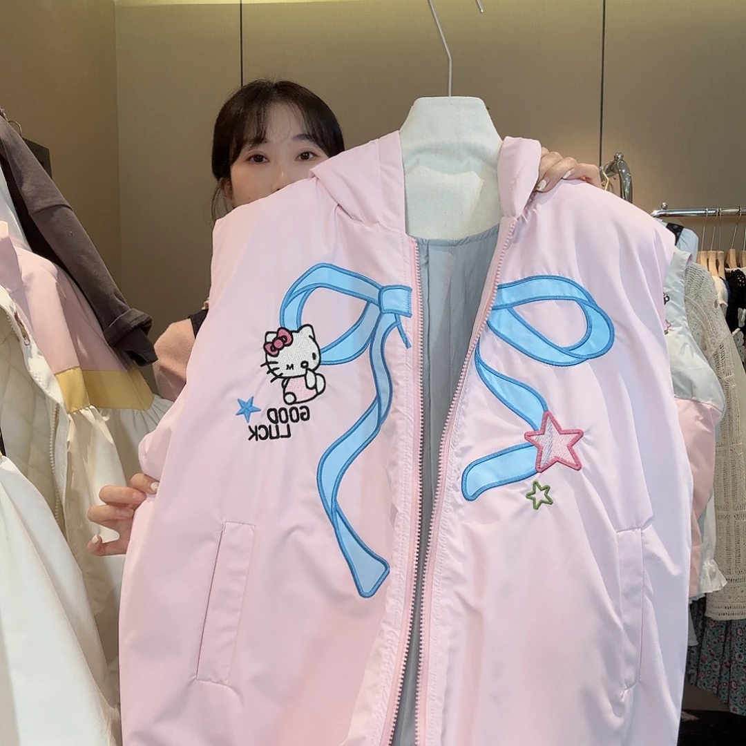 羊羔毛棉哈哈哈哈