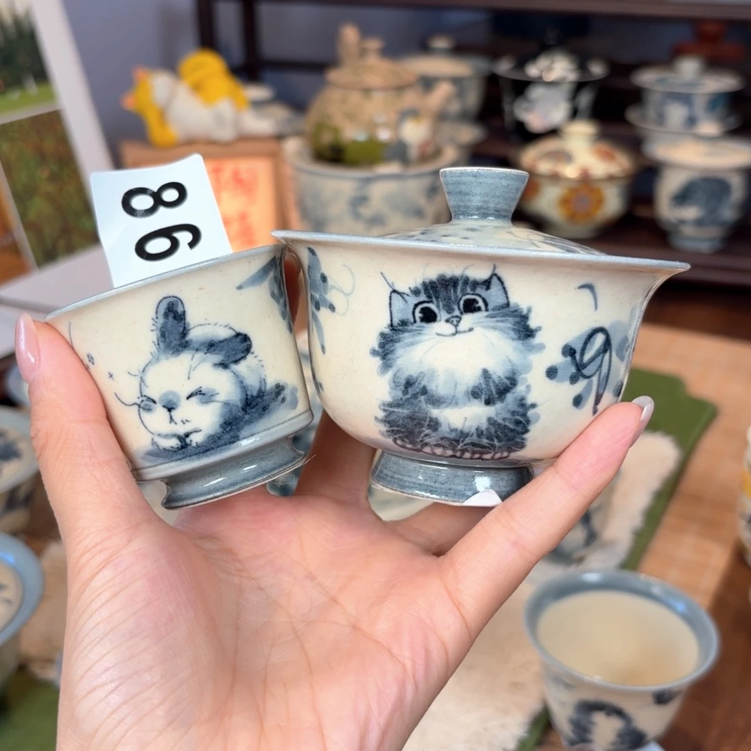 燕***两件盖碗653 杯865