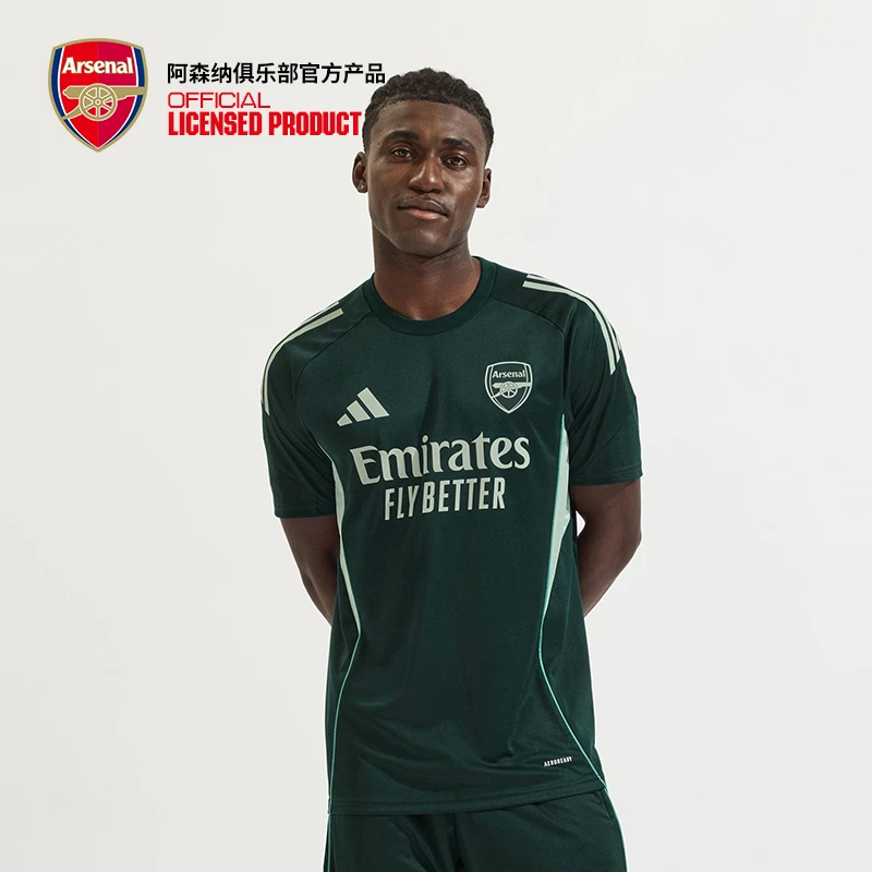 arsenal阿森纳官方正品绿色足球运动短袖训练服KB1843
