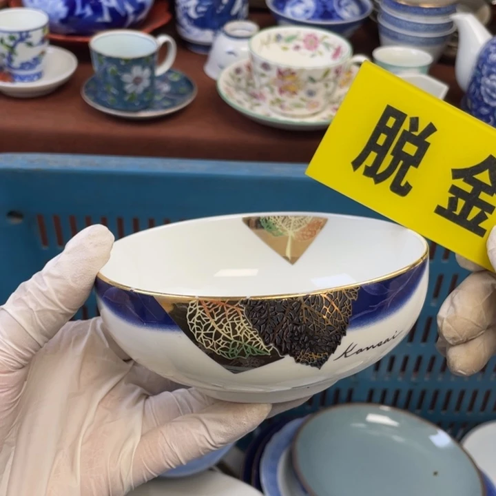 陶瓷他家瓷器真美…开播了