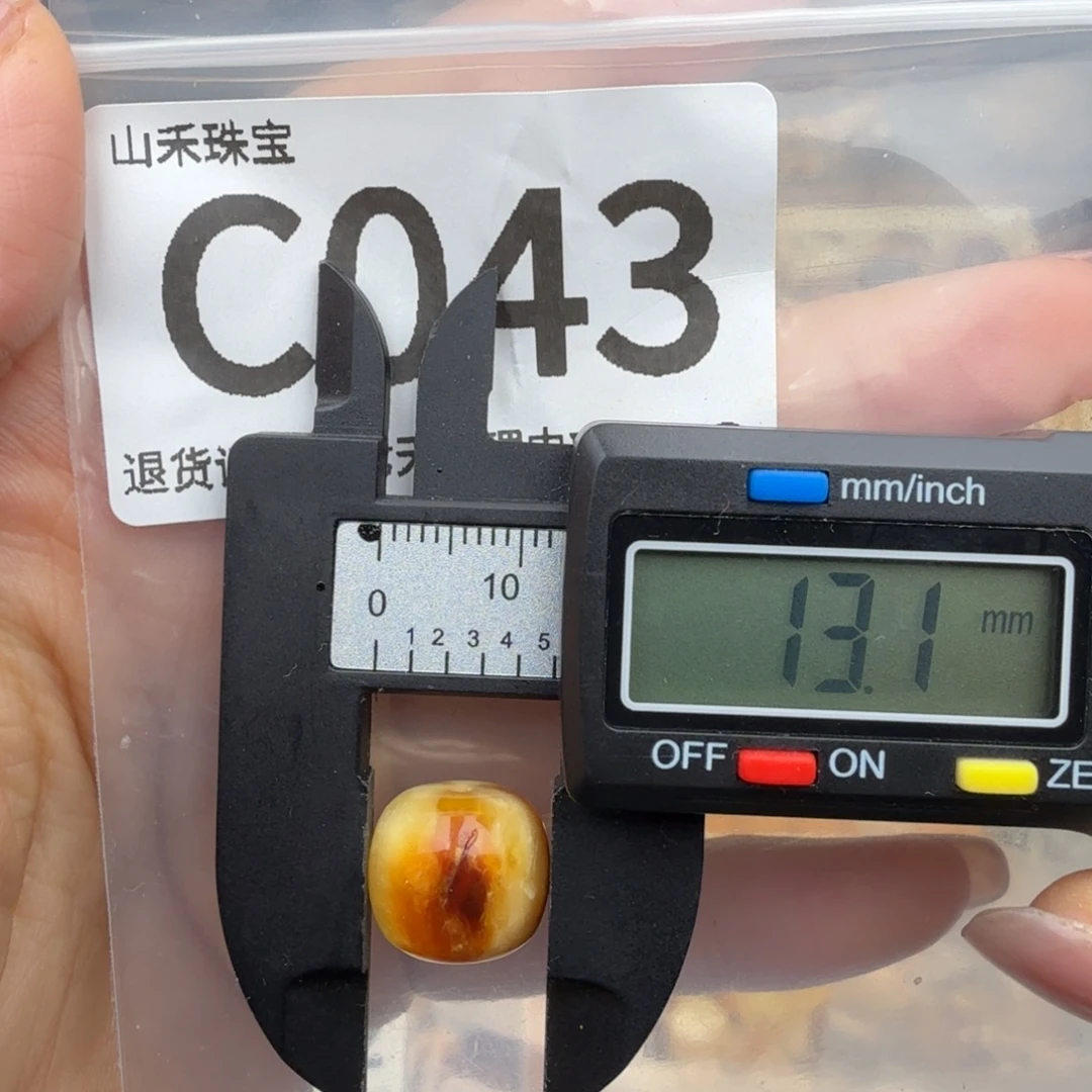 裸石琥珀未镶嵌琥珀蜜蜡微瑕