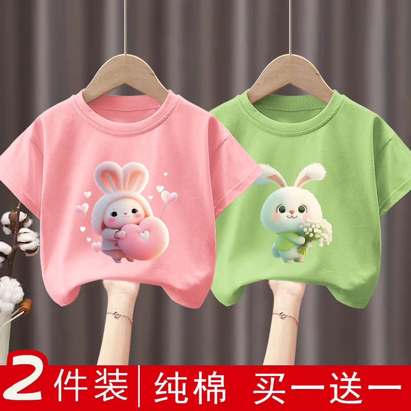 儿童衣服纯棉粉色短袖t恤女童卡通印花半袖夏季小孩宝宝打底衫潮