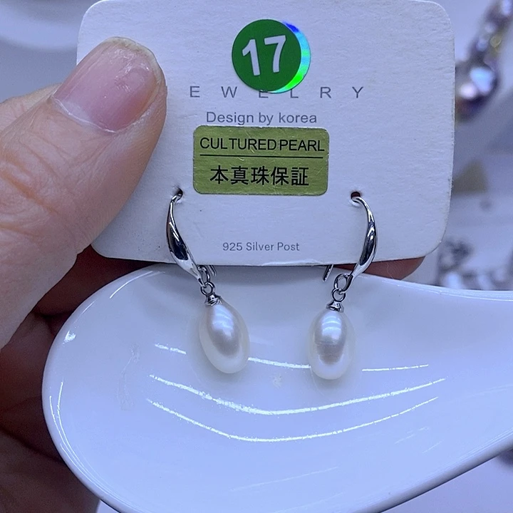 颈饰未镶嵌淡水珍珠