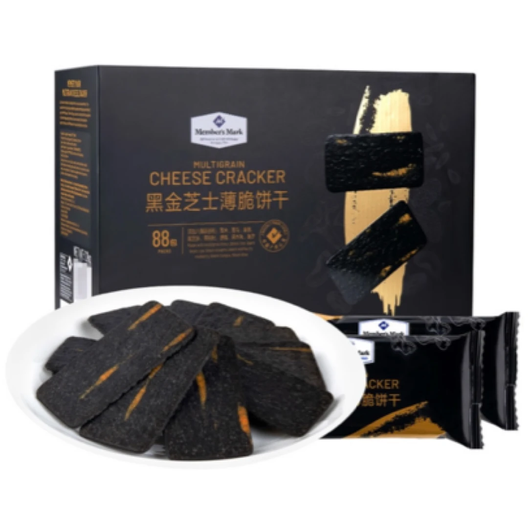 Member's Mark 黑金芝士薄脆饼干 6包