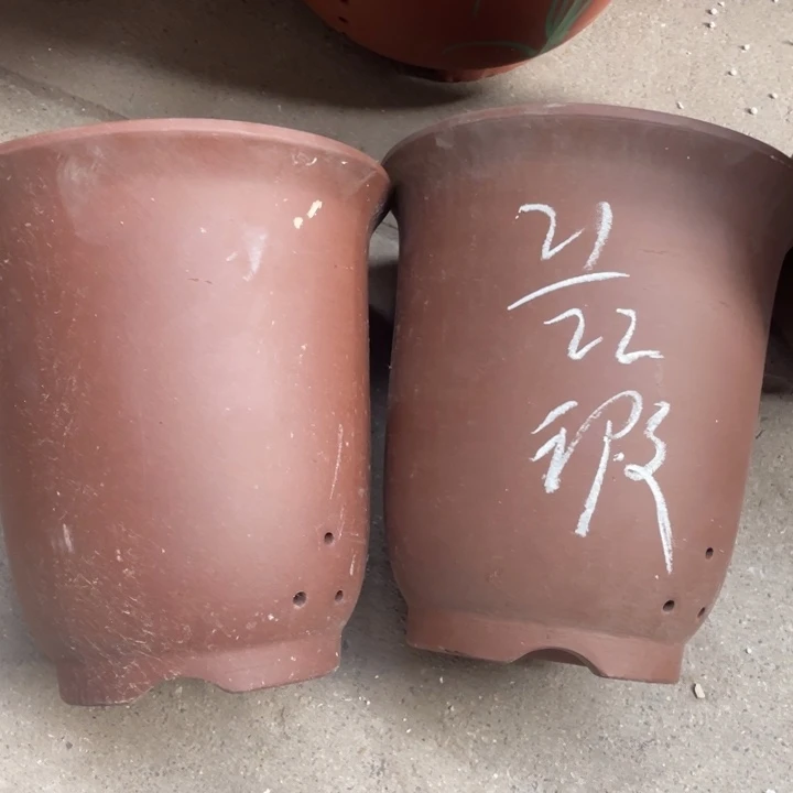 紫砂花盆紫砂紫砂陶瓷瓶是目前