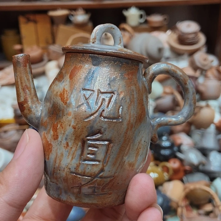 柴烧老岩泥高端茶器