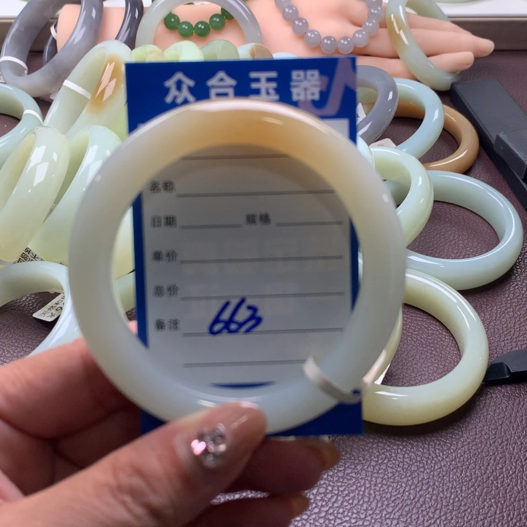 未镶嵌手镯和田玉