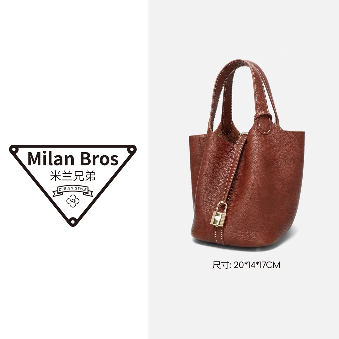 【米兰兄弟】新款菜篮子时尚百搭手提单肩包G2052棕色