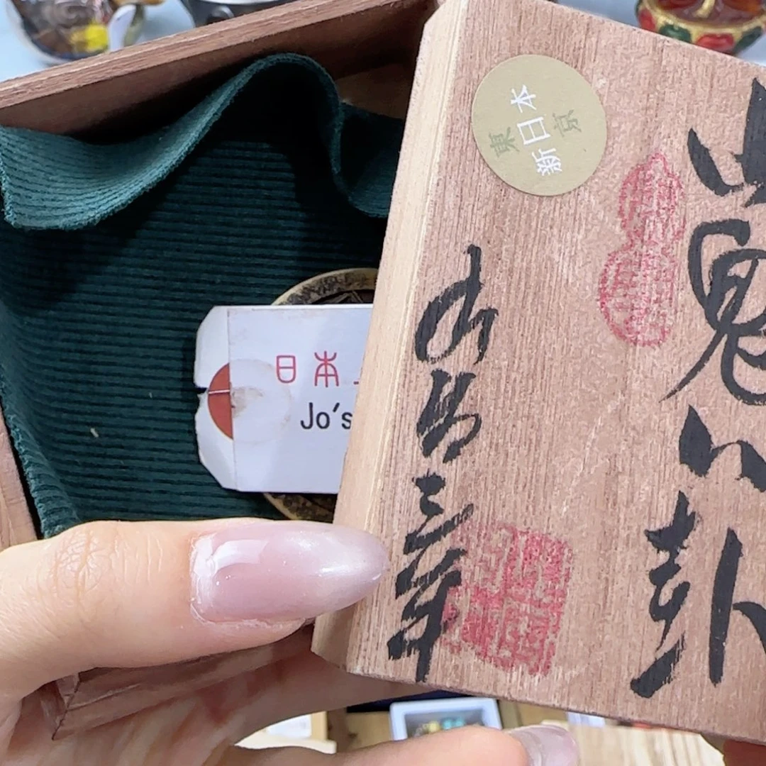 摆件渭*哈哈哈哈哈哈哈茶宠