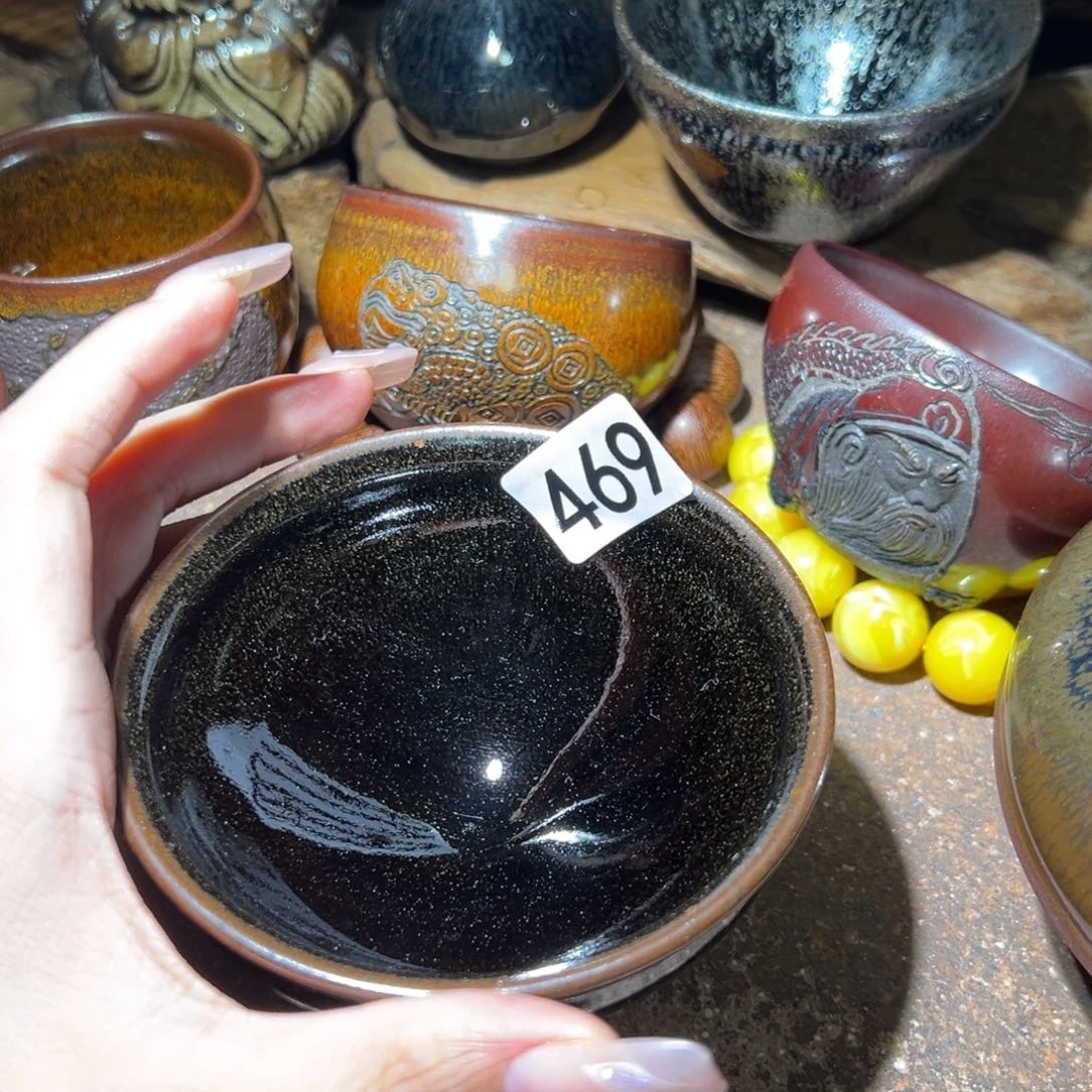 茶盏469 知否建盏茶器