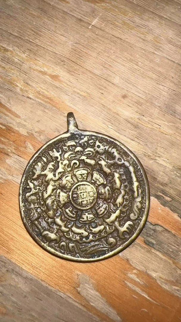 藏地密码，藏式铜杂件 344